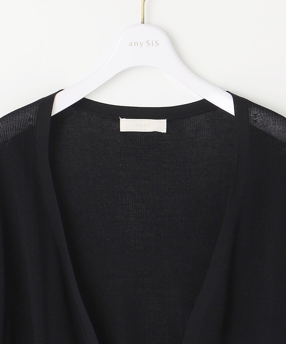 ANY SIS 【接触冷感・UVケア】ショートレングス畔 カーディガン 