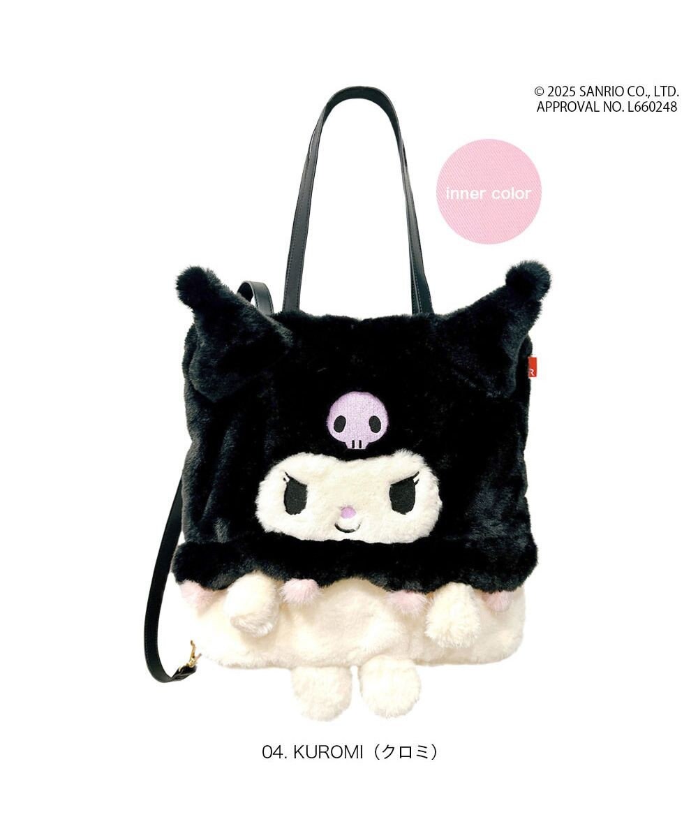 ROOTOTE 8466【ルートート】サンリオ. IP.トールクリプティッド.サンリオ-A 