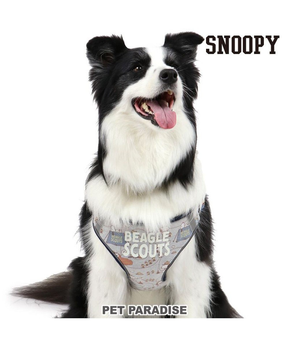 PET PARADISE スヌーピー 2way ハーネス  《ビーグルスカウト柄》 Ｍ 大型犬 
