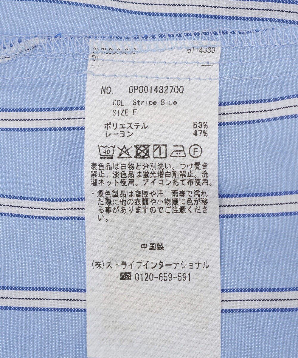 CRAFT STANDARD BOUTIQUE ストライプシャツワンピース 