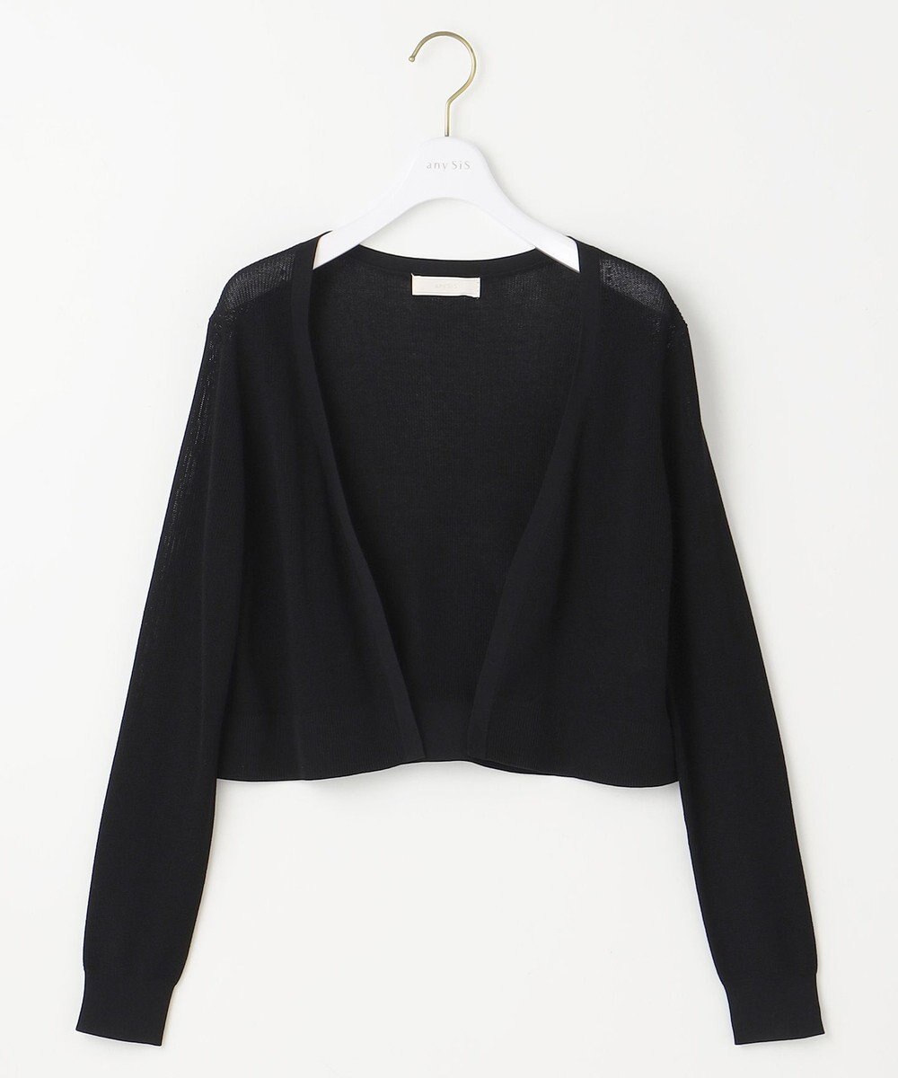 ANY SIS 【接触冷感・UVケア】ショートレングス畔 カーディガン 