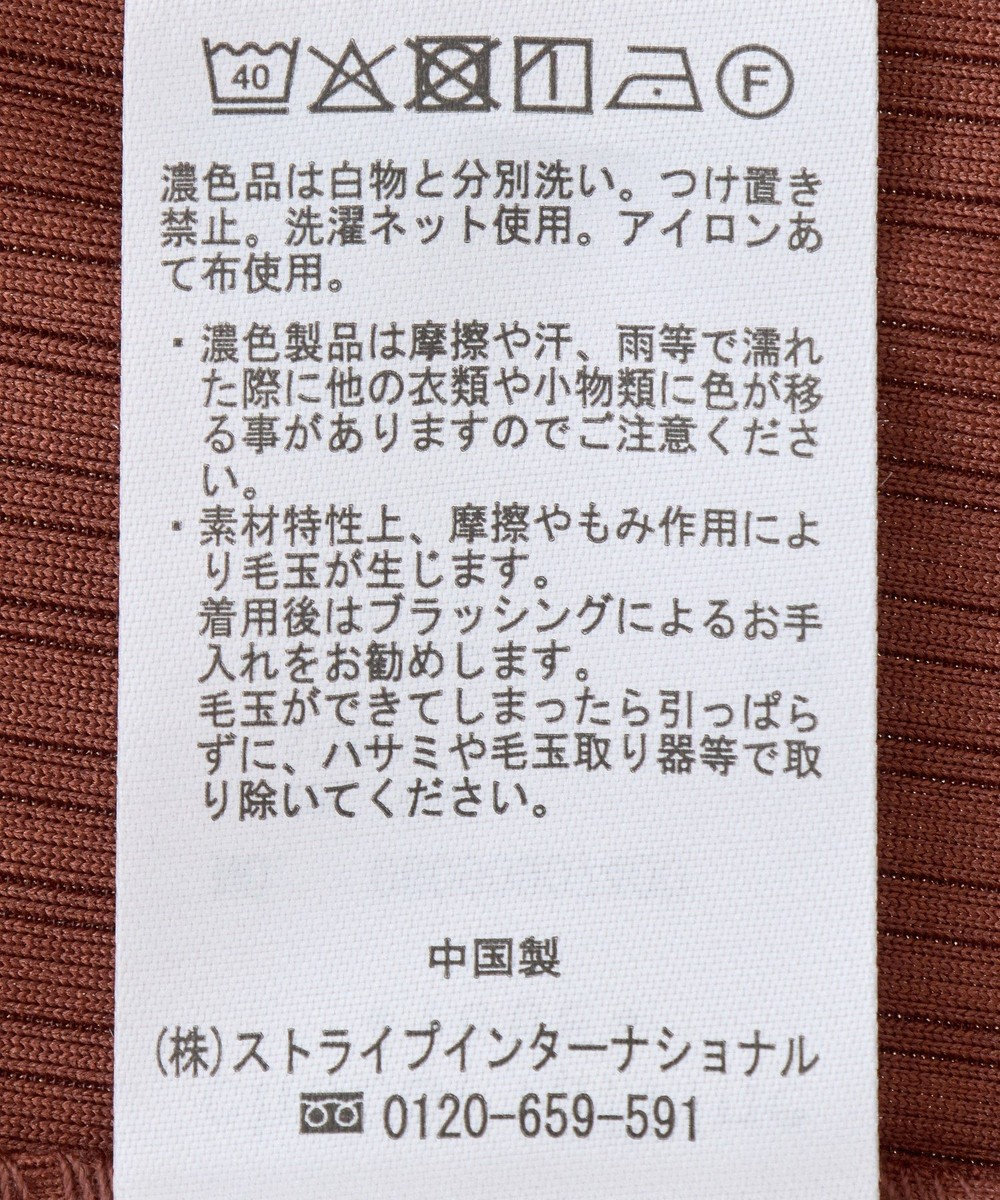 Green Parks 前後２ＷＡＹウエストタックワンピース 