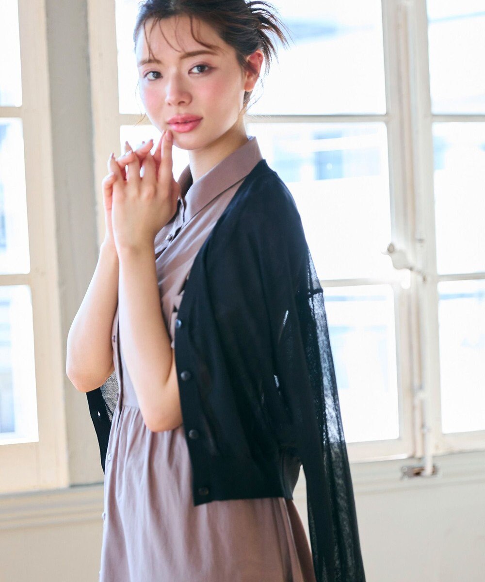 Feroux シアーニット カーディガン 