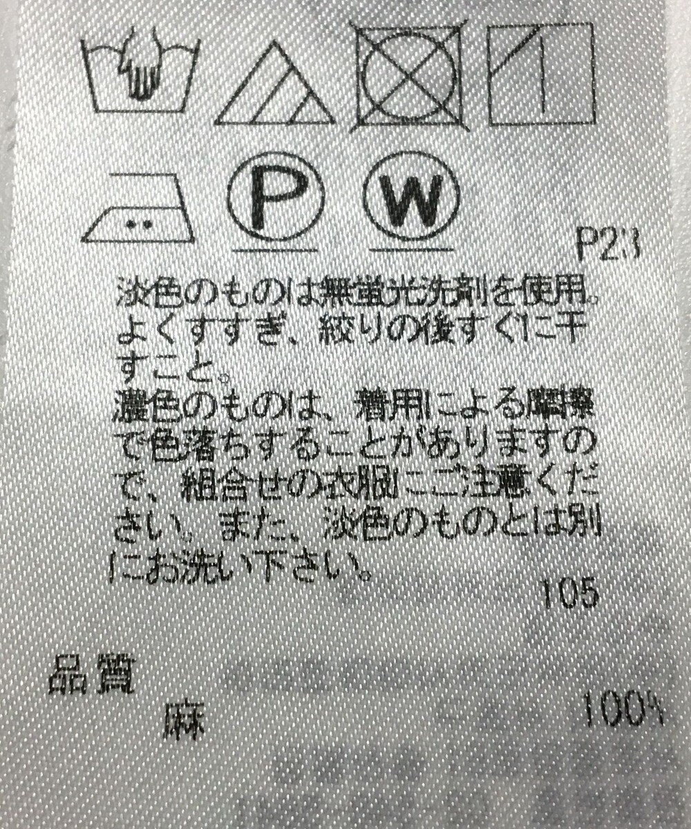 ONWARD Reuse Park 【23区】ブラウス春夏 