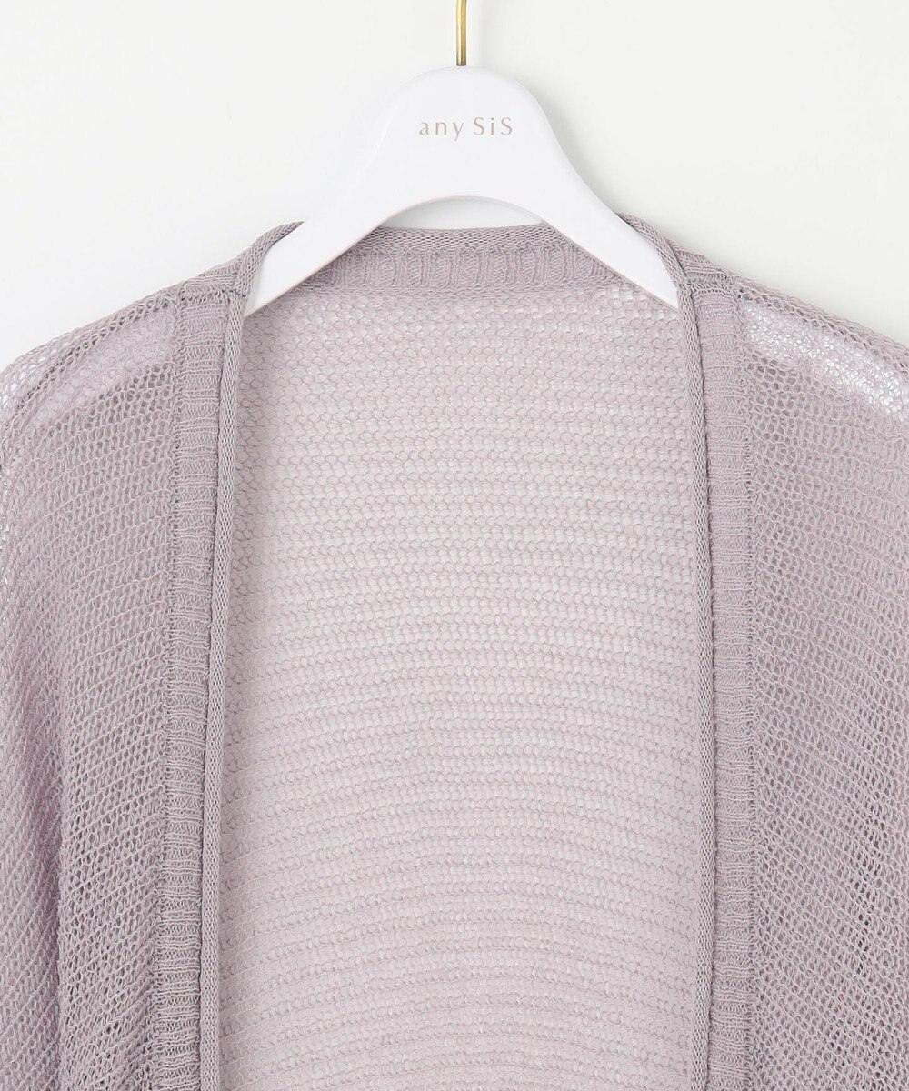 ANY SIS 【洗える】ボレロ カーディガン 