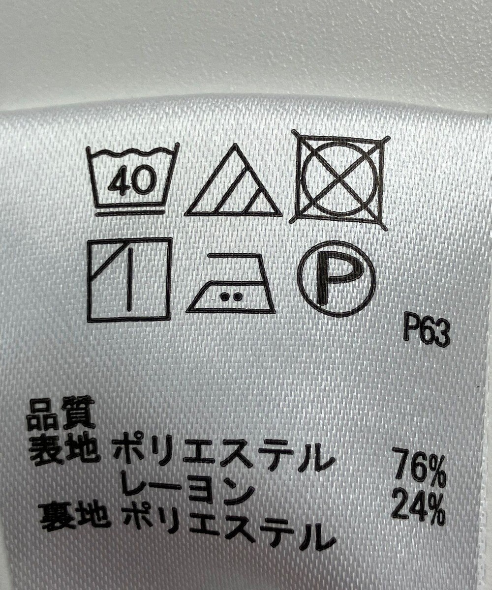 ONWARD Reuse Park 【any SiS】スカート春夏 