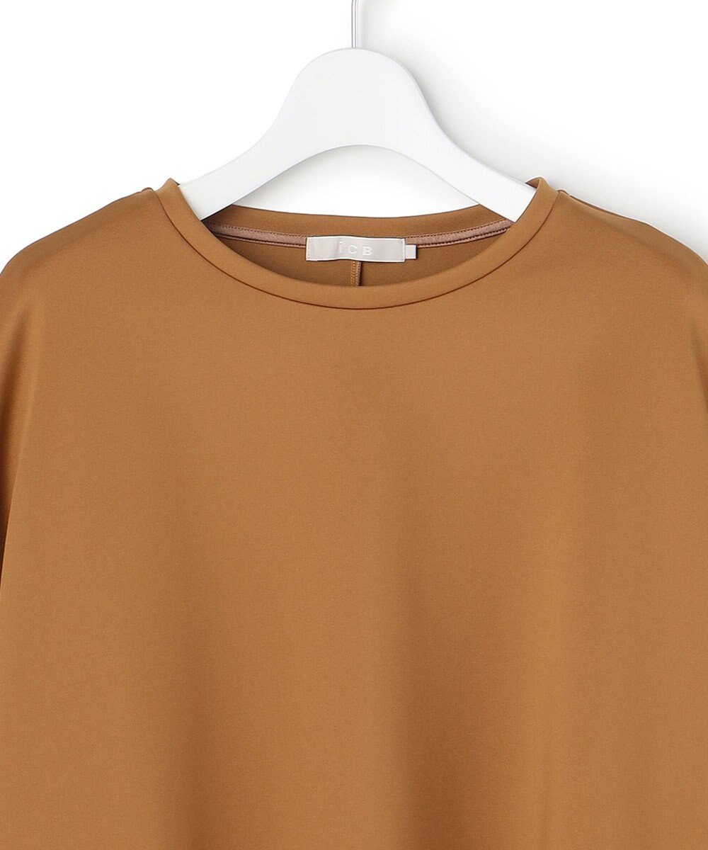 ICB L 【洗える】 エアーダンボール プルオーバー 