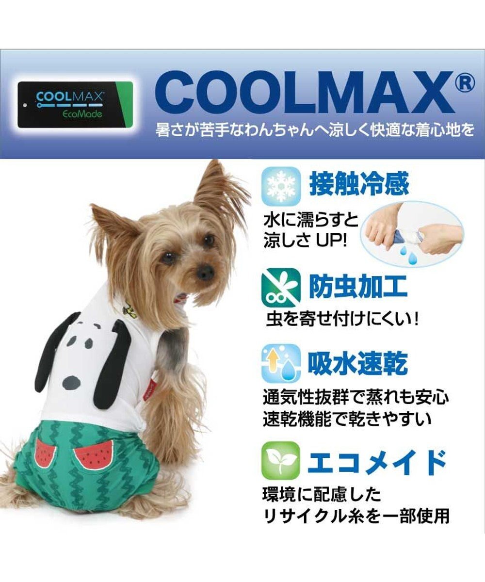 PET PARADISE 犬の服 春夏 ひんやり クール 接触冷感 虫よけ スヌーピー スイカ柄 パンツ つなぎ 【小型犬】 