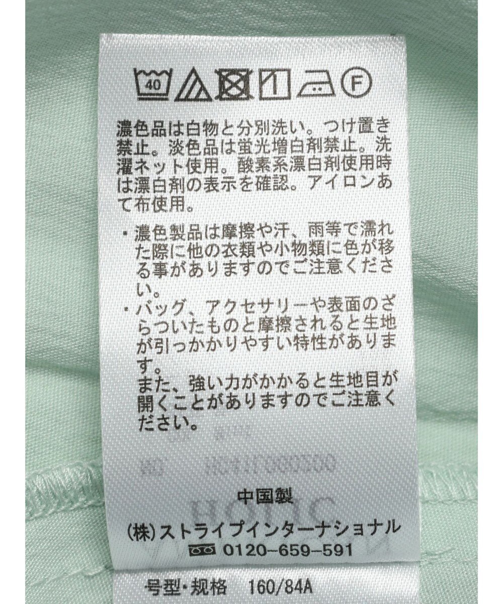 AMERICAN HOLIC ブザムバックボタンチュニック 