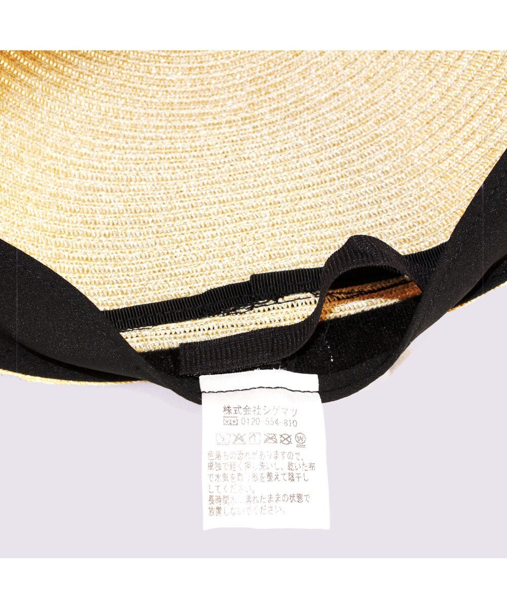 ATRENA アレンジブレードキャスジョッキー 