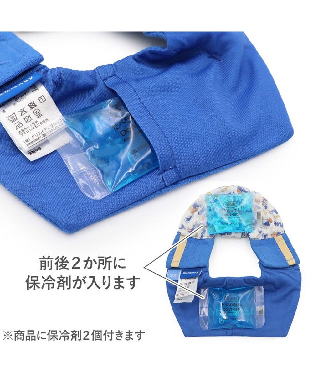 PET PARADISE ディズニー ドナルドダック クールバンダナ 小型犬 