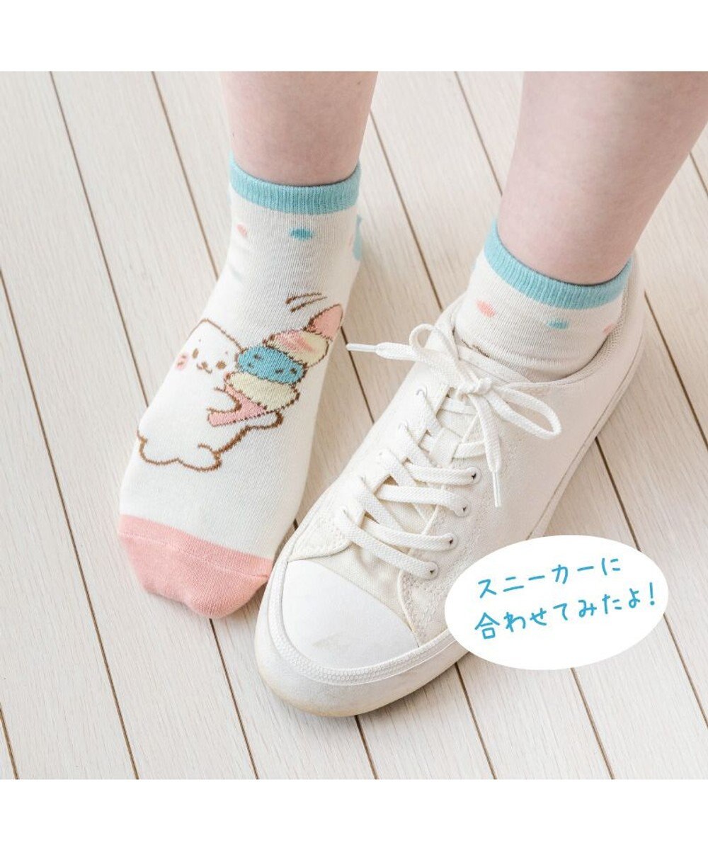 Mother garden ネット店 しろたん 靴下 2足セットB柄 2026春 21～24cm 