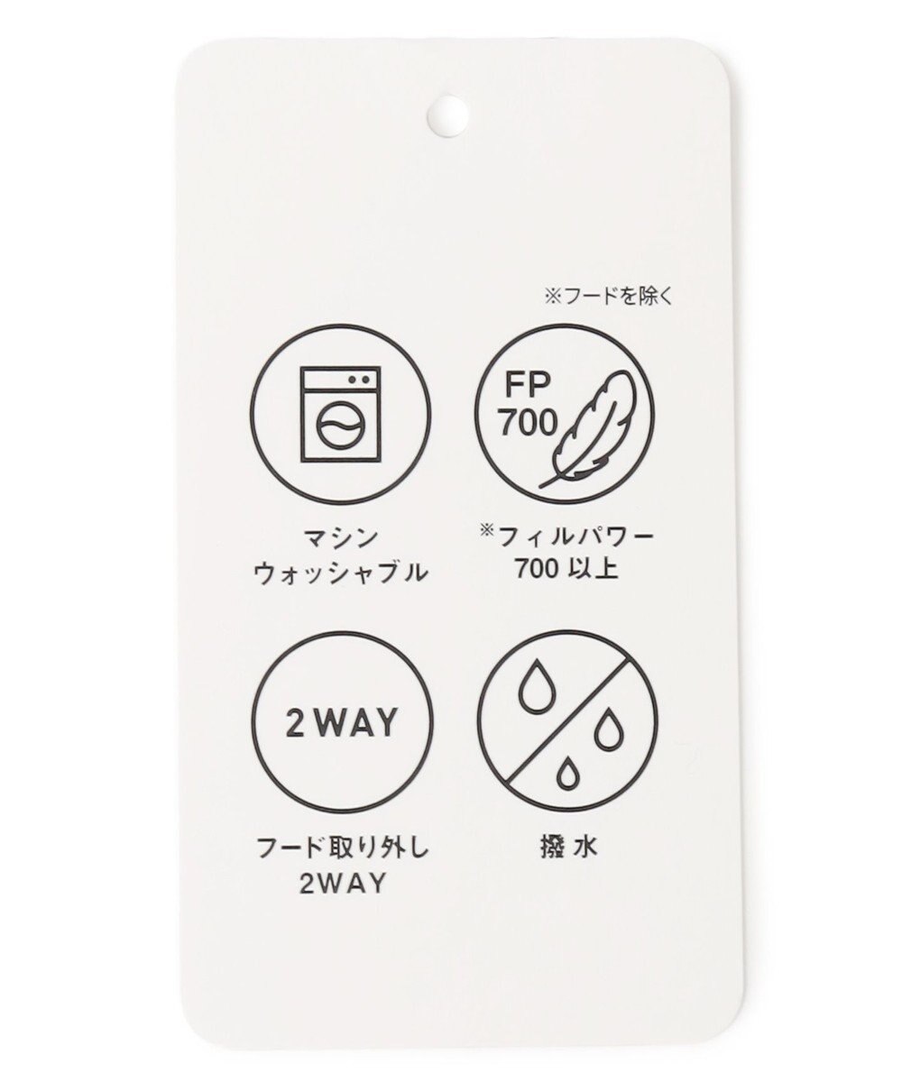 ANY SIS S 【2WAY】シルキータフタロング ダウン 