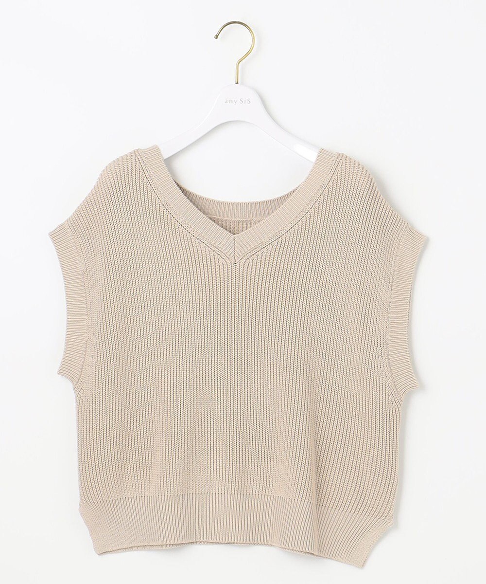 ANY SIS 【前後着用可】スムースタッチ2WAYニット ベスト 