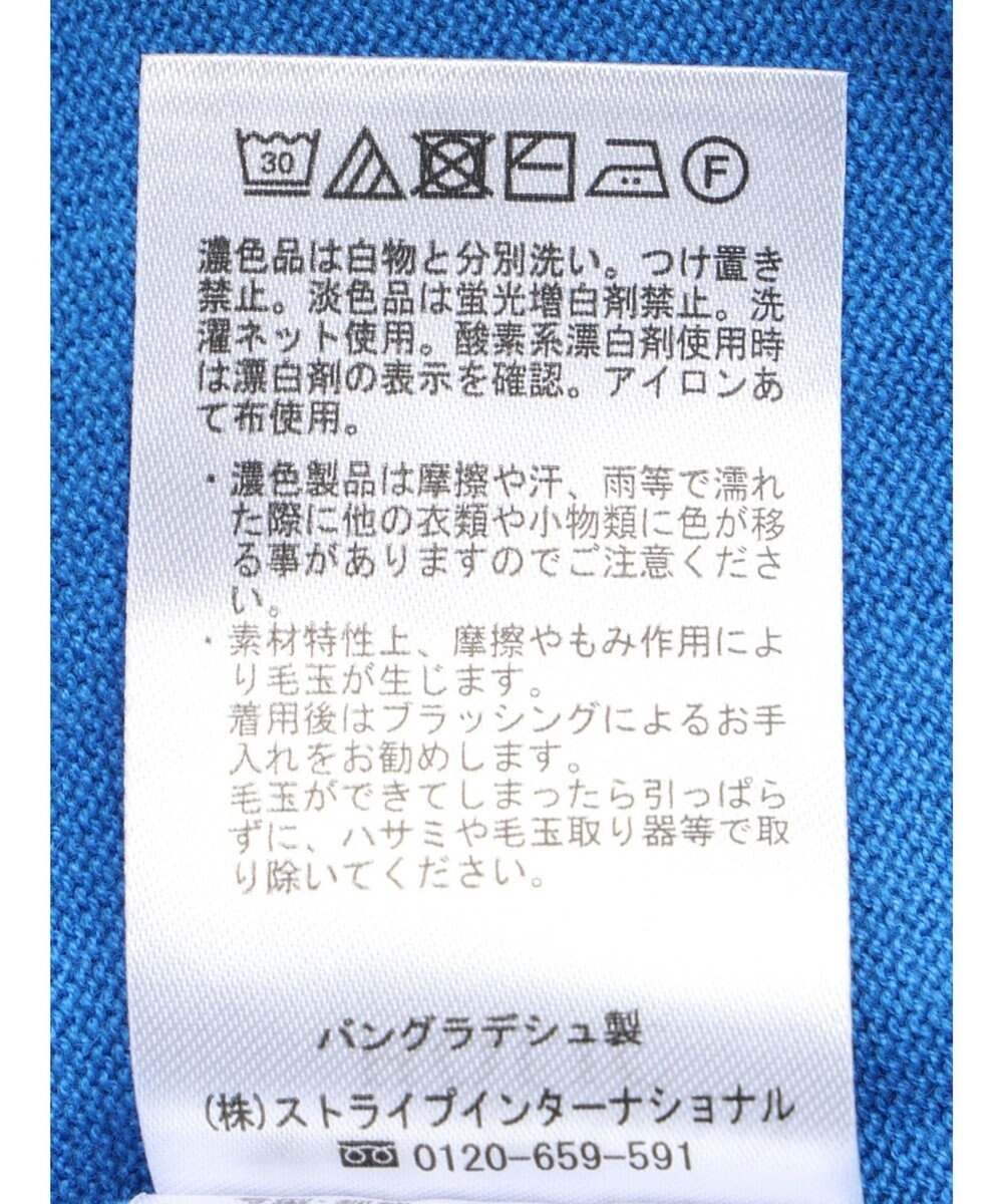 AMERICAN HOLIC ＵＶカットクルーネックニットカーディガン 