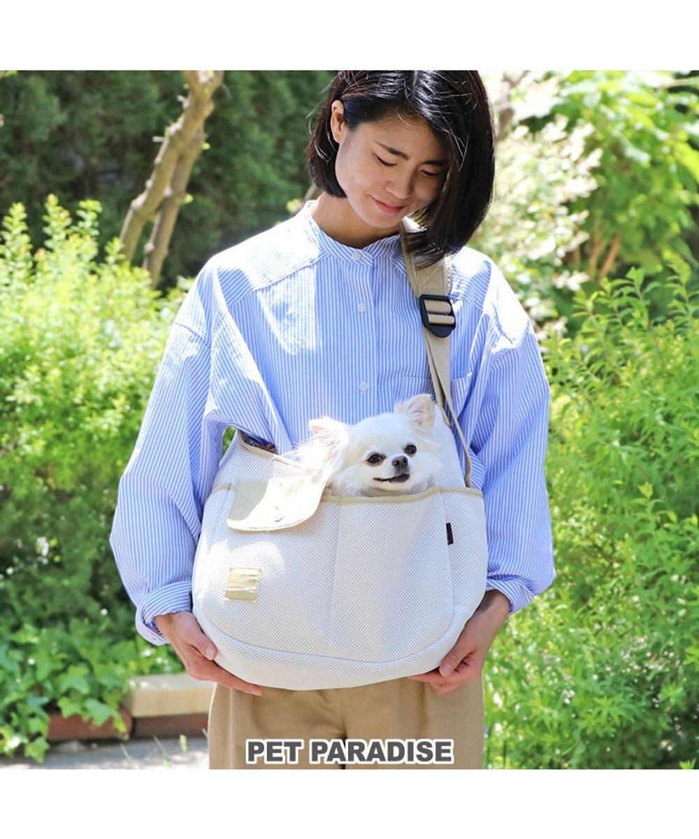PET PARADISE ソフト メッシュスリング キャリーバッグ【超小型犬】 ブラック / ホワイト 