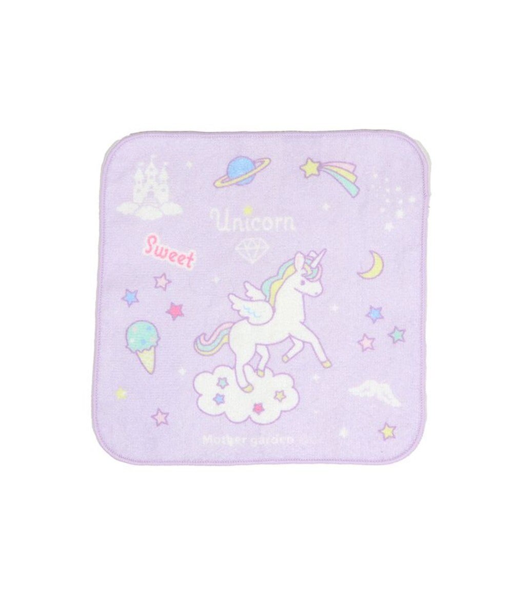 Mother garden マザーガーデン ユニコーン タオル5点セット ループタオル2枚 ミニタオル3枚 