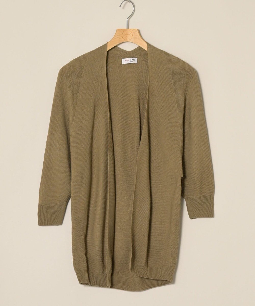 ONWARD Reuse Park 【any FAM】ニット春夏 