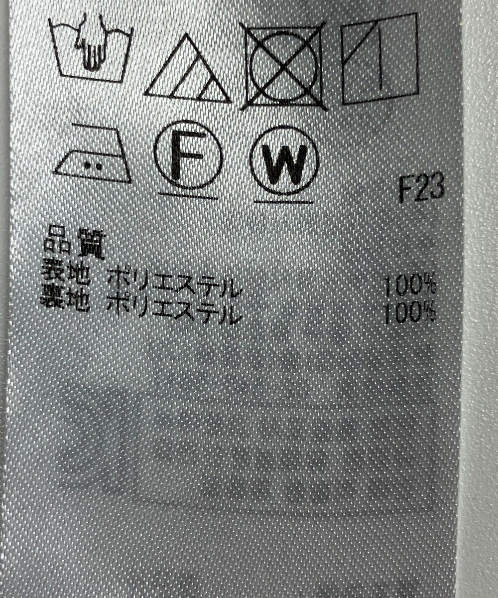 ONWARD Reuse Park 【ICB】スカート春夏 