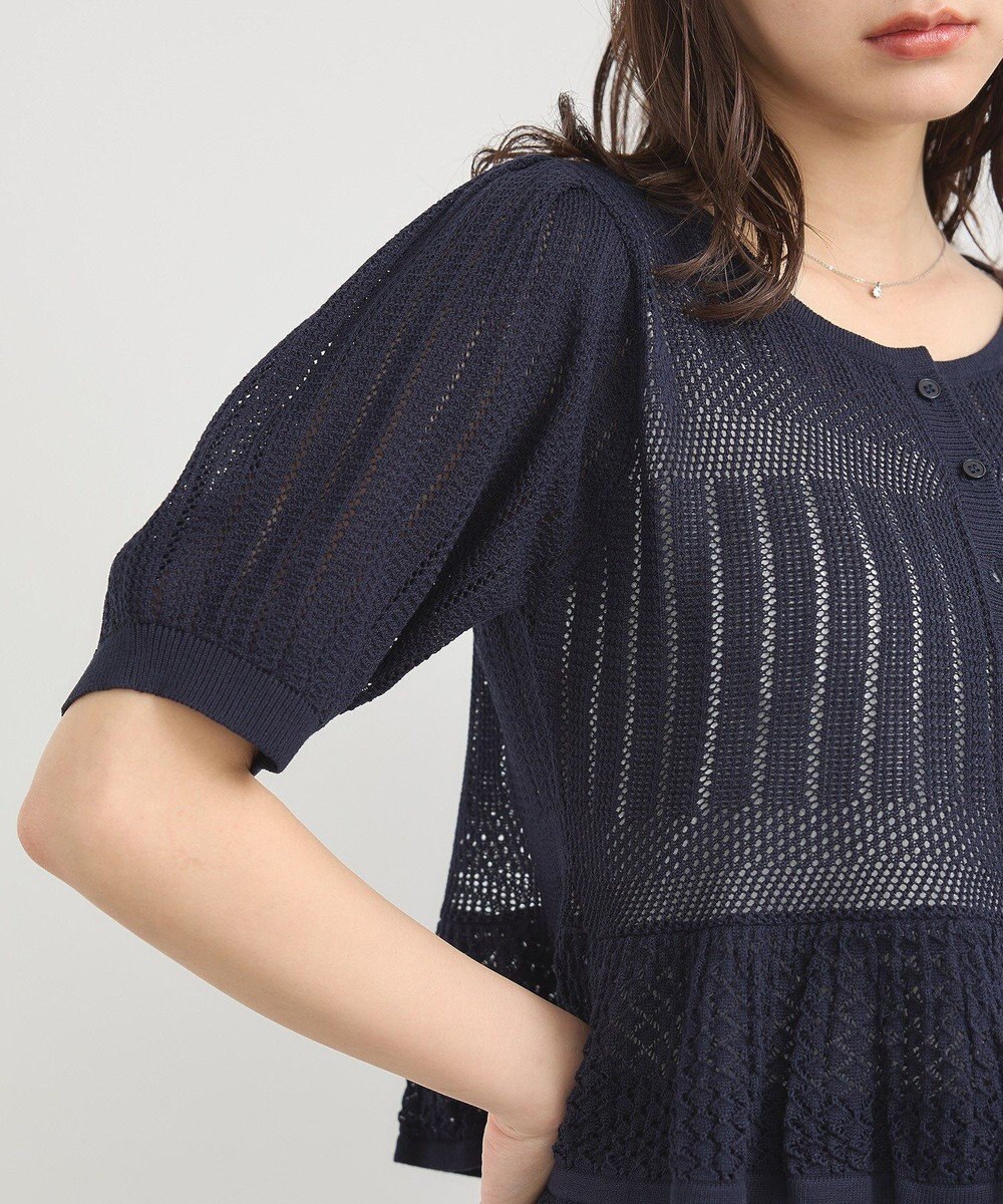 earth music&ecology ＳＥＴ２点レース編みペプラムカーデ＋スカート 