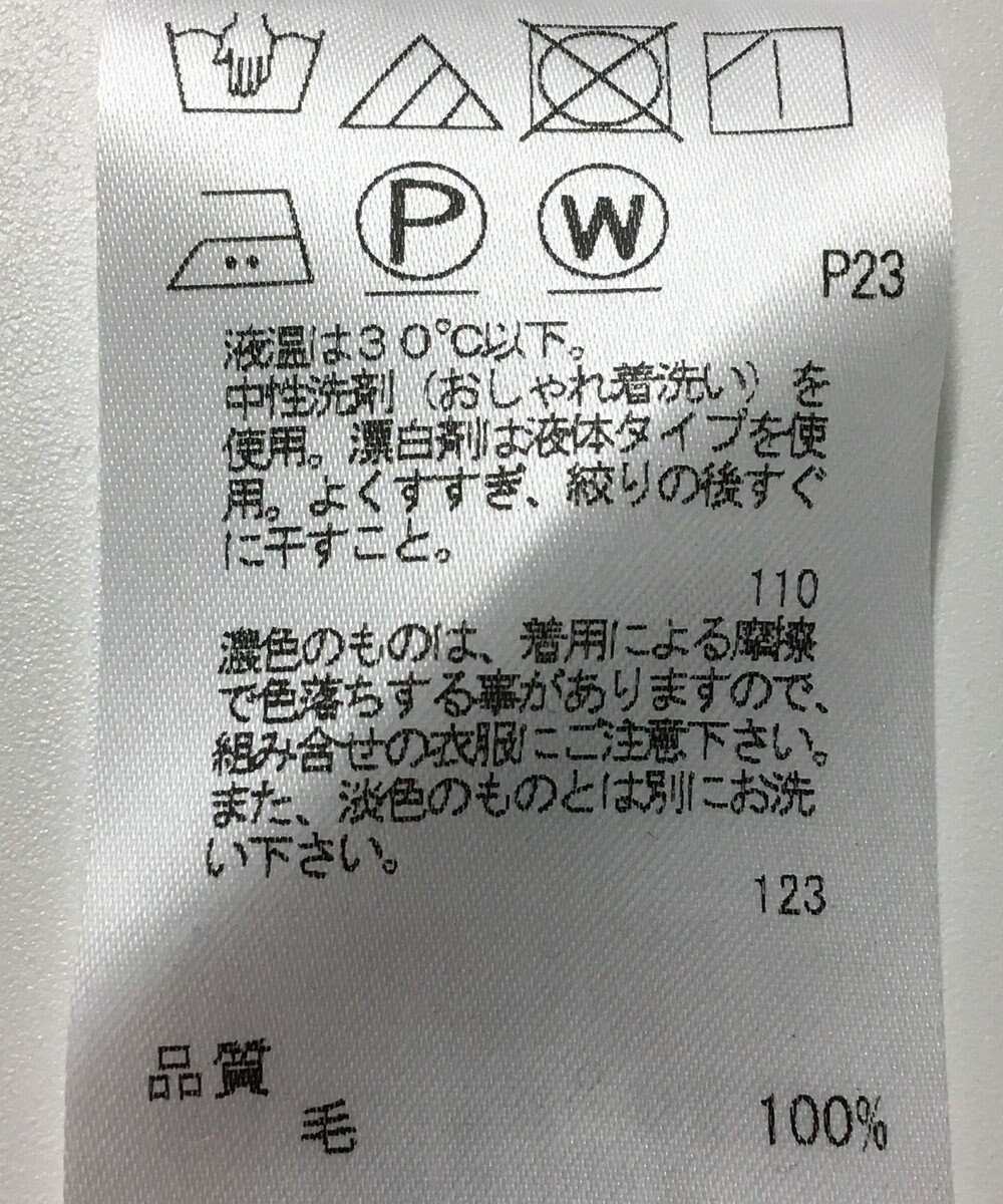 ONWARD Reuse Park 【J.PRESS】カットソー秋冬 