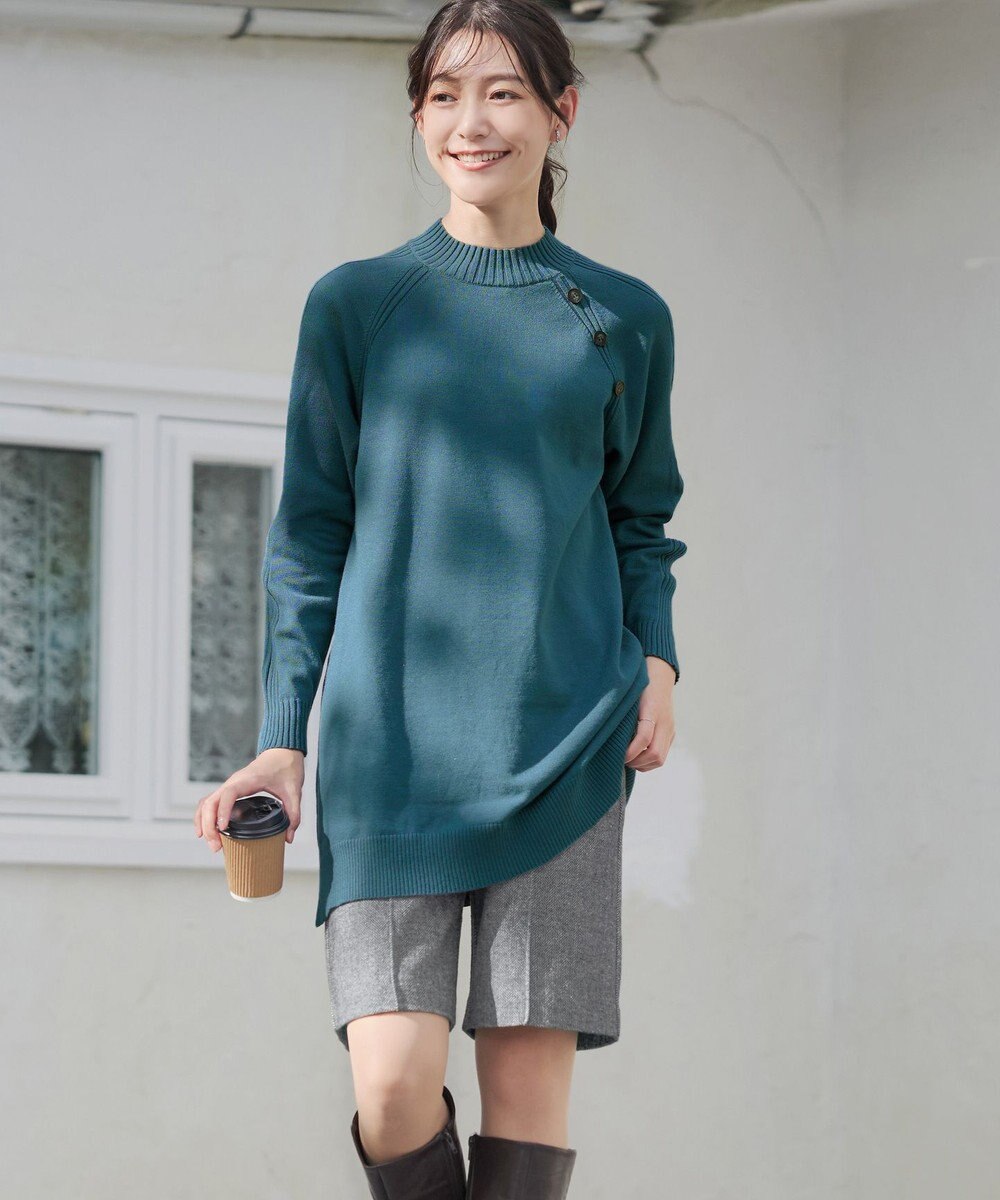 Tiaclasse 【洗える】ウール調キュロットパンツ 