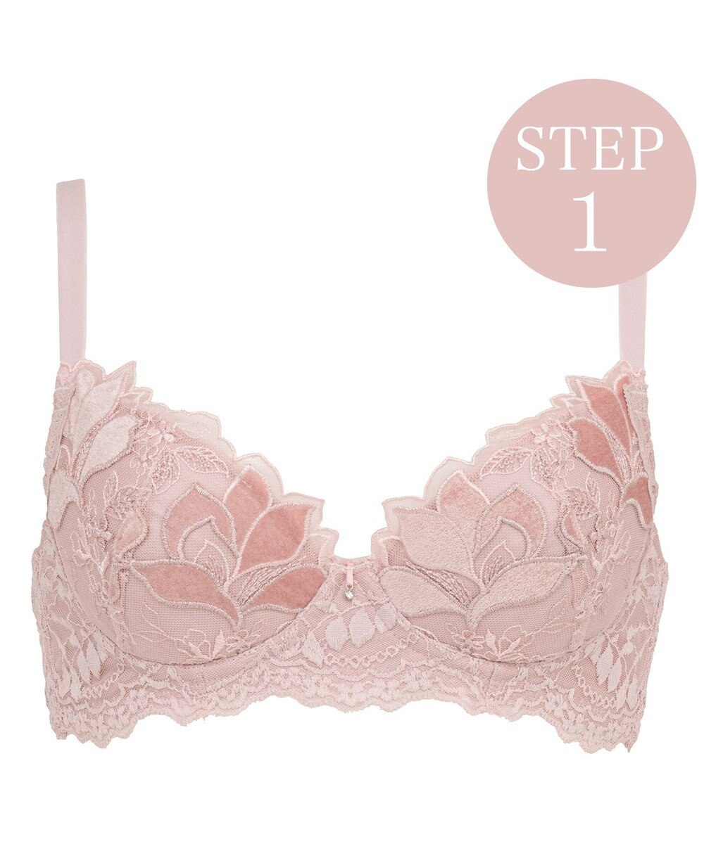 BRADELIS New York 【BRADELIS New York / 育乳補整ブラ・STEP1 集める】ウェンディステップ1ブラ25A1  補正 ブラジャー 