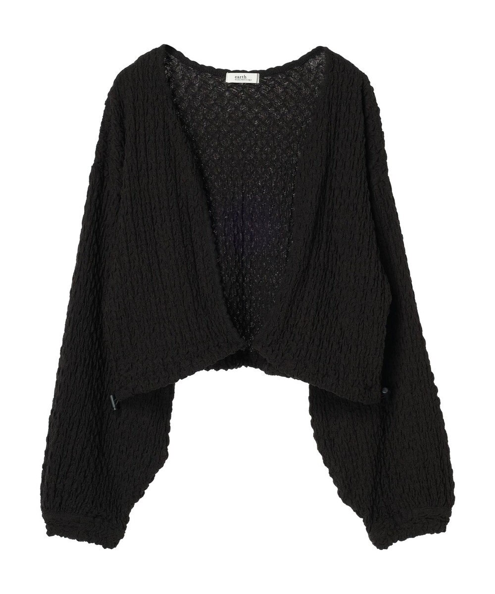 earth music&ecology ぽこぽこドロストカーディガン 