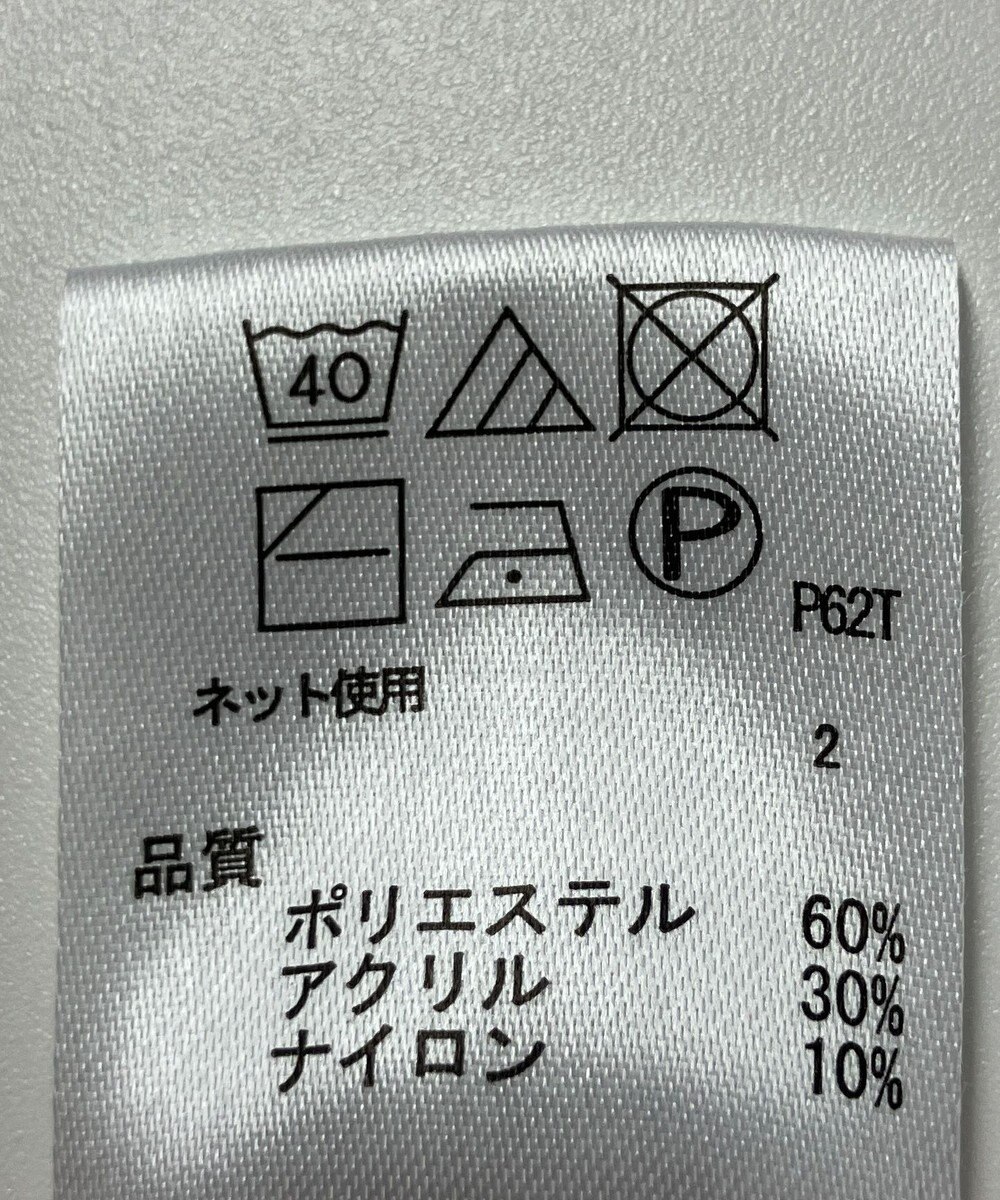 ONWARD Reuse Park 【any FAM】ニット秋冬 