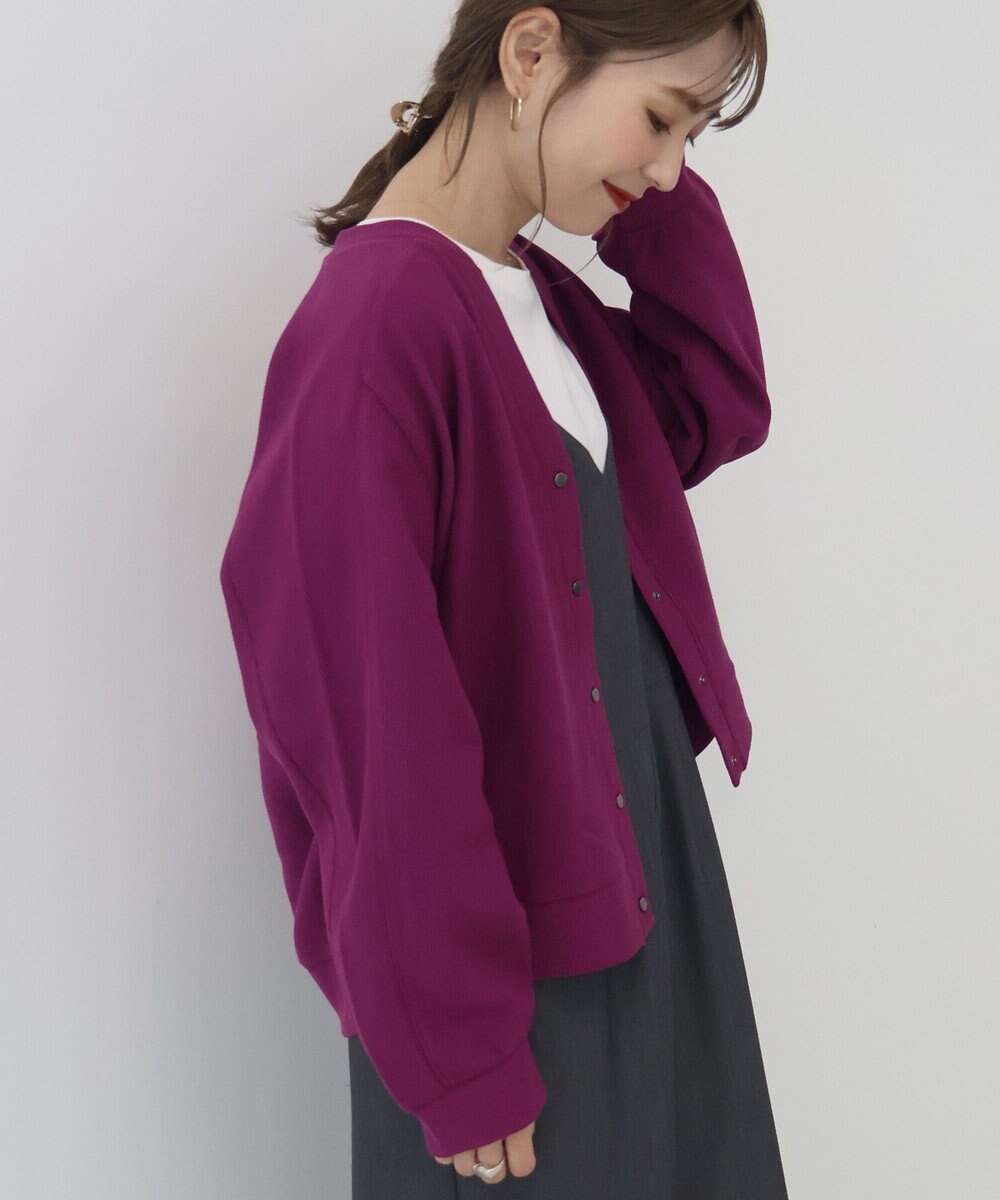 AMERICAN HOLIC Ｖネックリップルカーディガン 