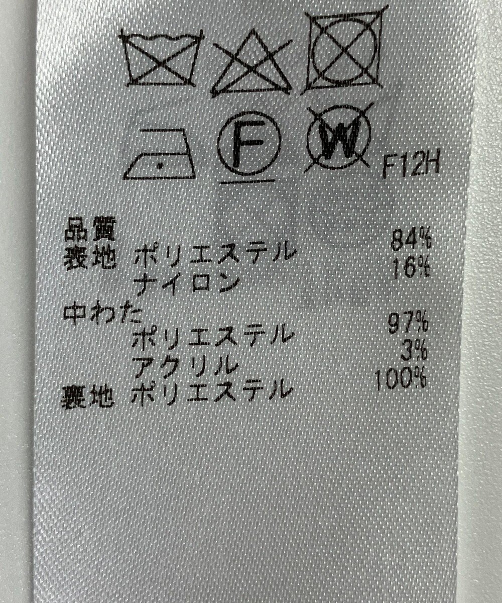 ONWARD Reuse Park 【ICB】ベスト秋冬 