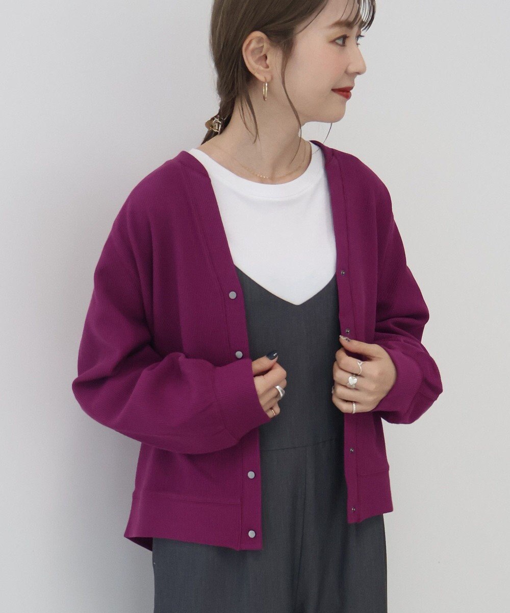 AMERICAN HOLIC Ｖネックリップルカーディガン 