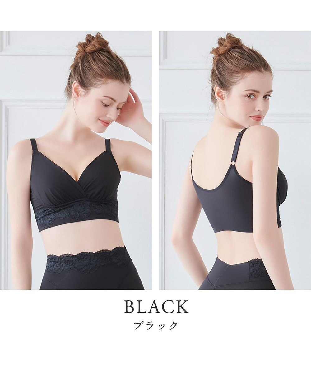 BRADELIS New York 【BRADELIS NewYork peace】ハイブリッドハートカップブラ23 締め付け感の少ないノンワイヤー補整ブラ 補正 