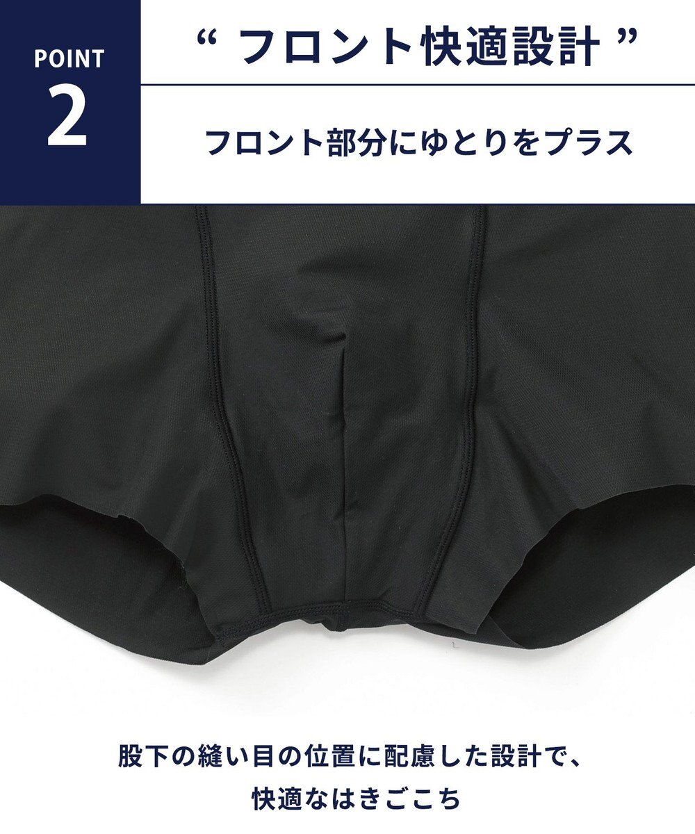 WACOAL MEN ボクサーパンツ　【NUDYZ】　ウエストテープがない解放感。　EIGHT WAYストレッチ　ローライズ　前閉じ　/ブロス　GT3100 