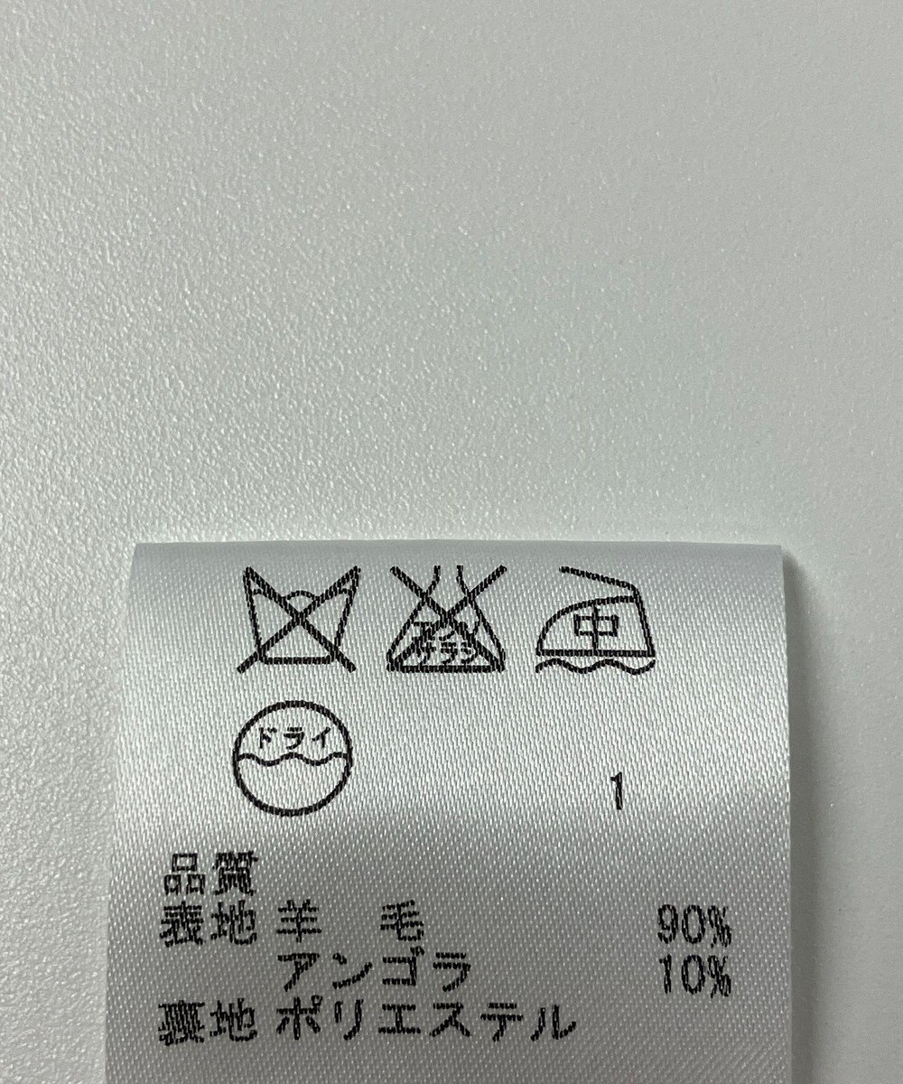 ONWARD Reuse Park 【23区】スカート秋冬 