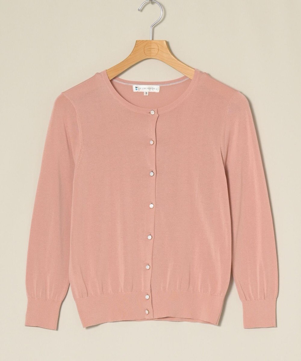 ONWARD Reuse Park 【組曲】ニット秋冬 