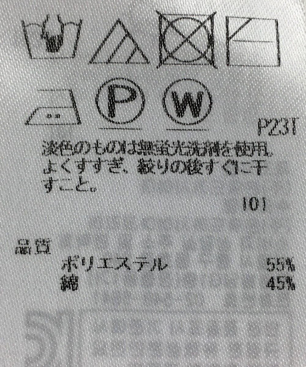 豪華 ユニシティ ハーバリスト 2022 20冊 参考書 - pratc.lt