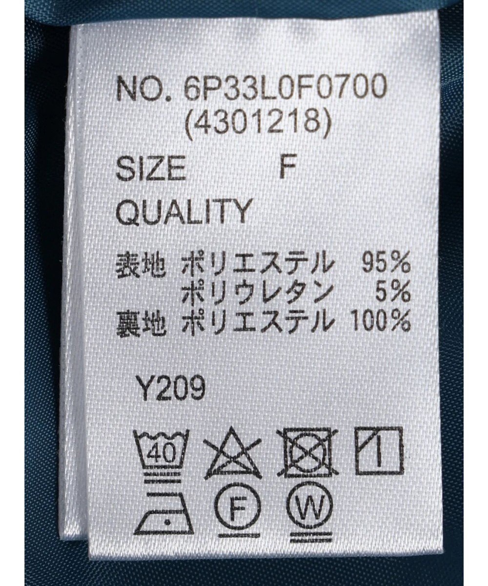 Green Parks ・ＳＵＧＡＲ　ＳＰＯＯＮ　タックワイドパンツ 