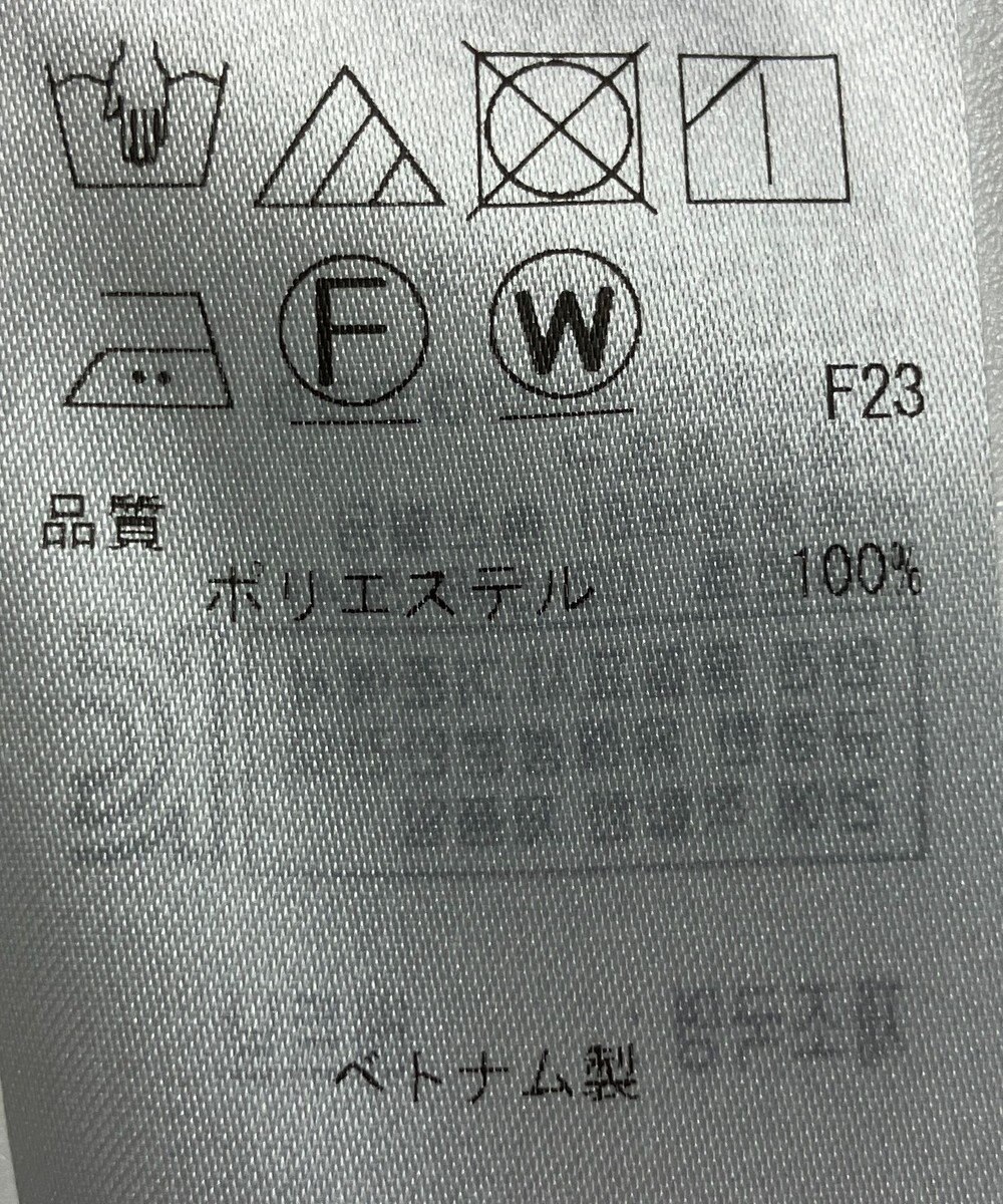 ONWARD Reuse Park 【ICB】ブラウス春夏 