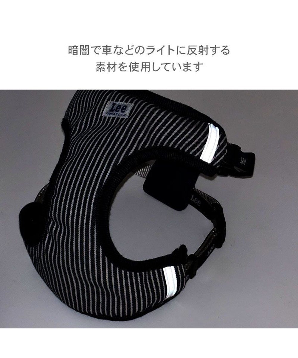 PET PARADISE Lee ヒッコリー ロゴ リュック付きハーネス ＳＳ 小型犬 