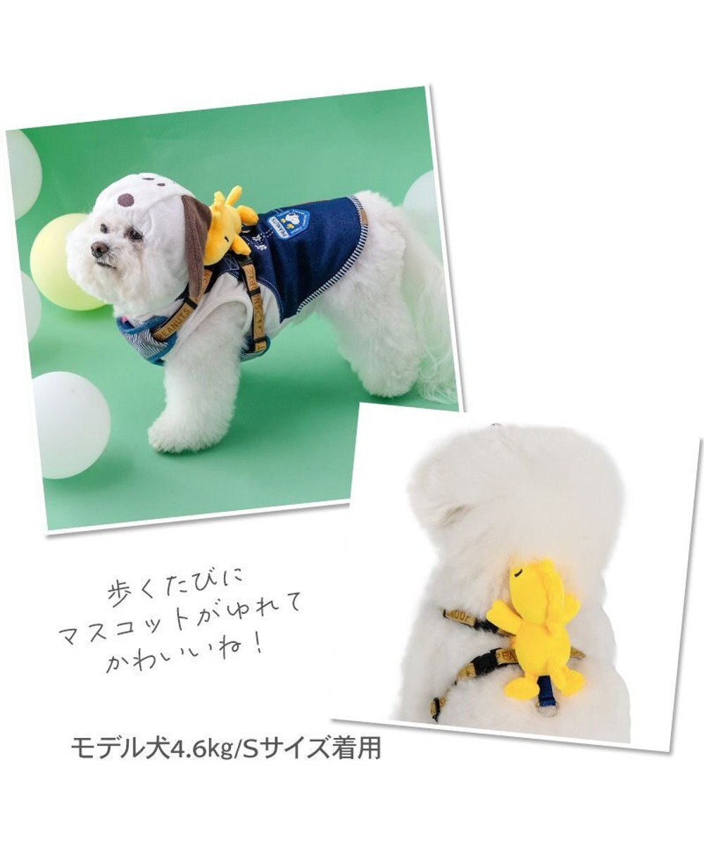 PET PARADISE スヌーピー ウッドストック マスコット付き ハーネス ＳＳ 小型犬 