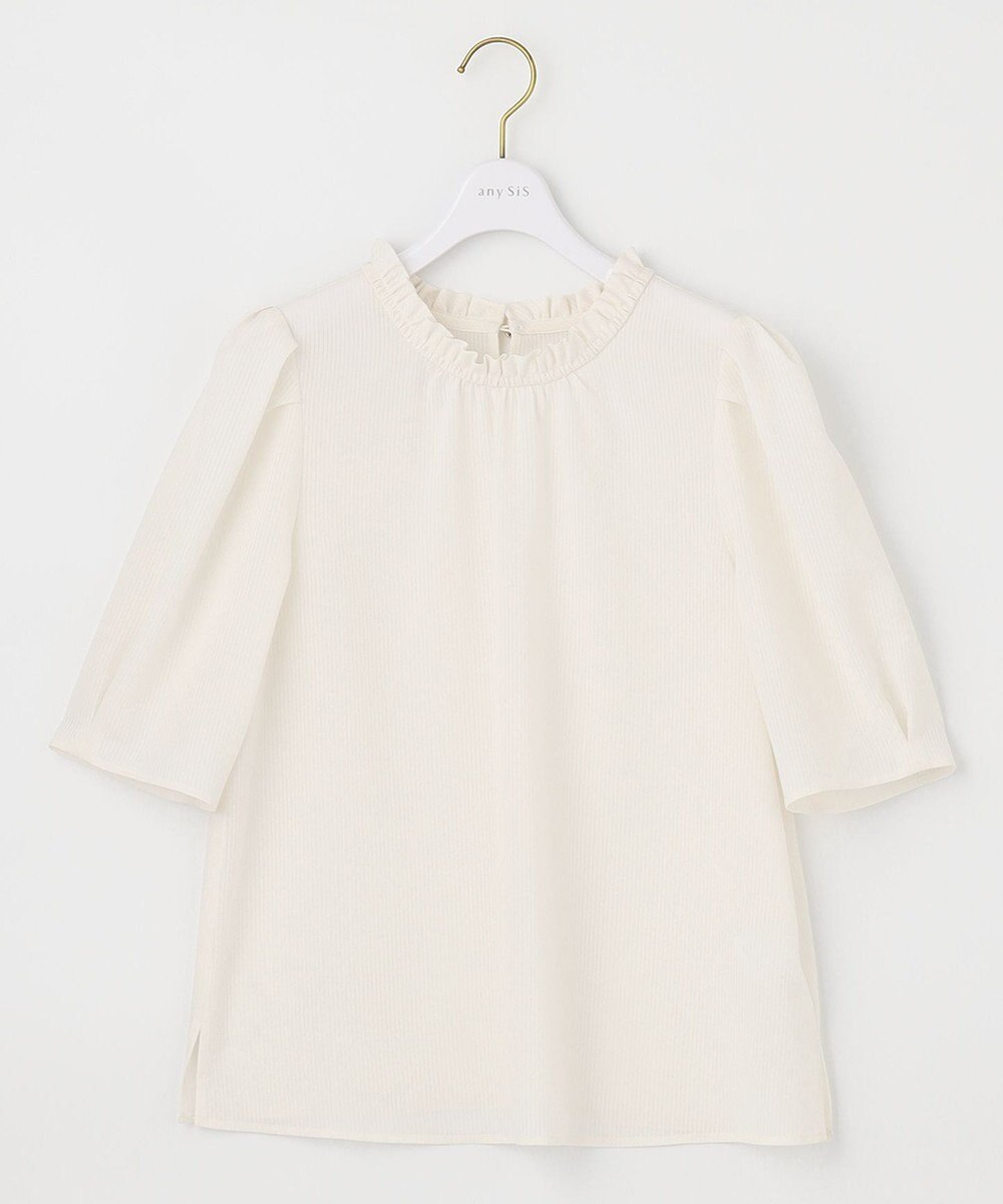 ANY SIS 【洗える】シアーストライプ ブラウス 