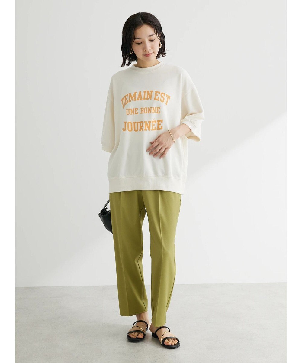 Green Parks さらっときれいシルエットパンツ 