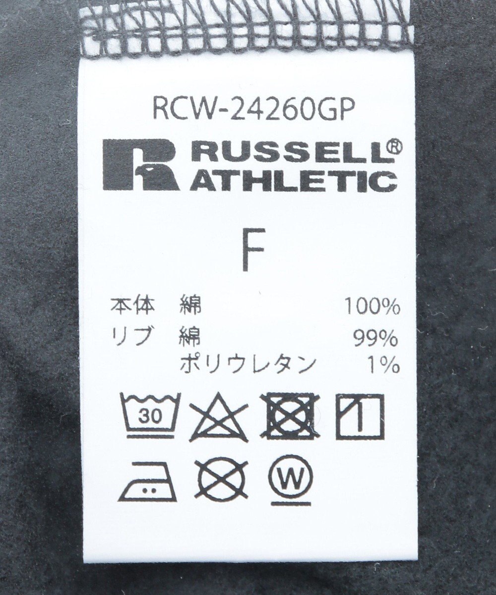 Green Parks ■ＲＵＳＳＥＬＬ　ロゴ刺繍スウェット 