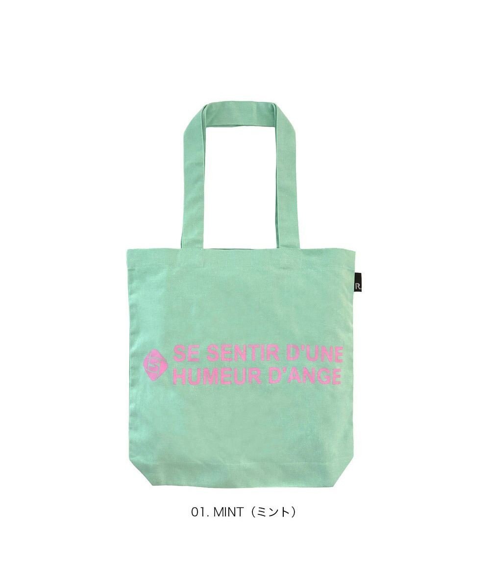 ROOTOTE 3515【ルートート】SC.トール.リサイクルコットン-C 