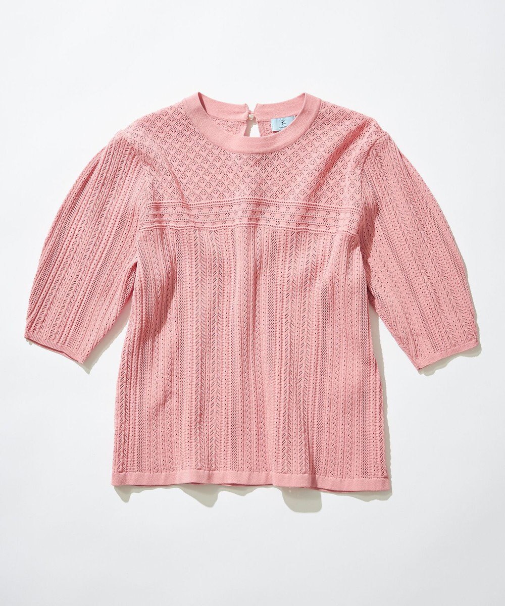 組曲 L 【WEB限定】編地切り替え 半袖ニット 