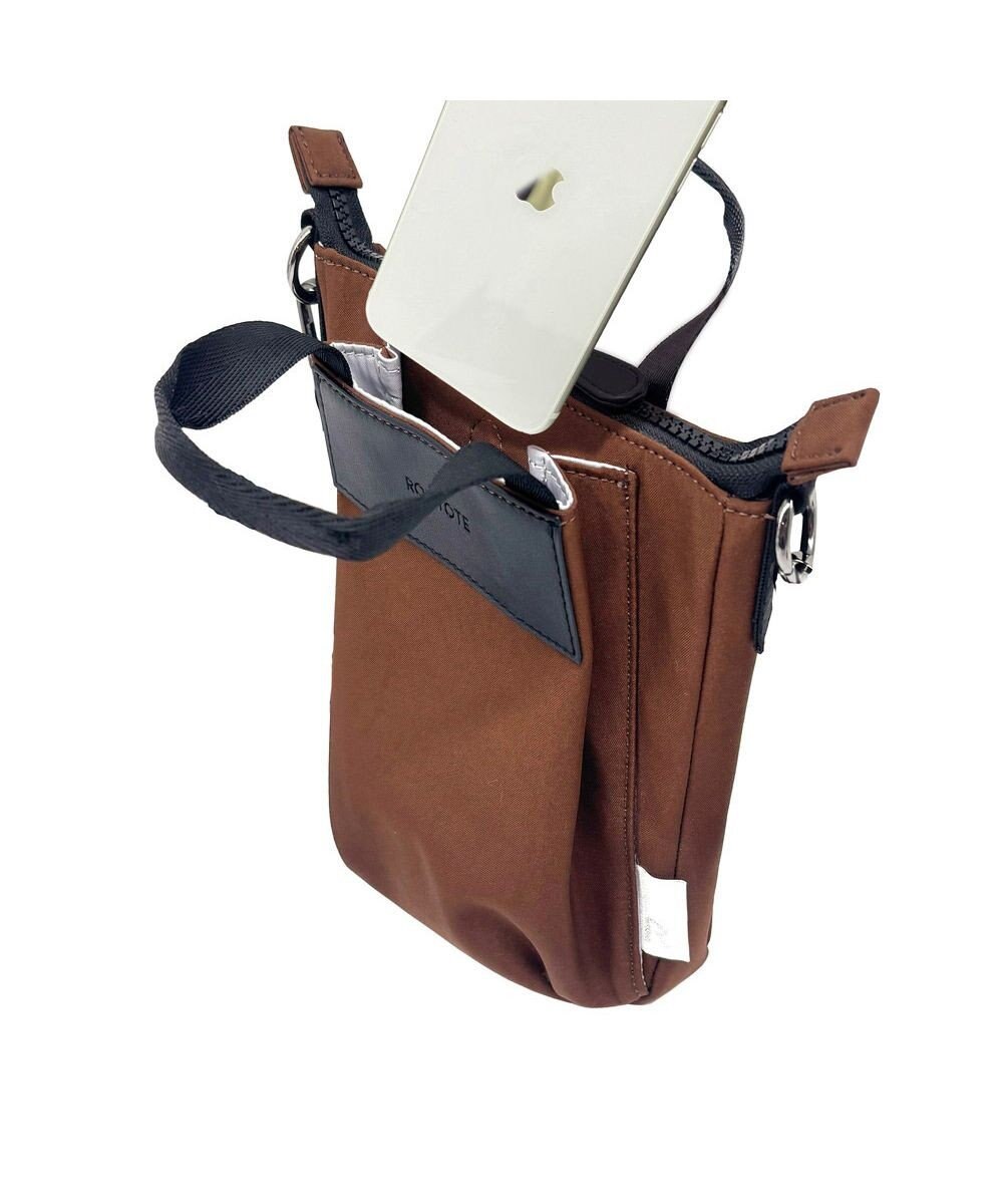 ROOTOTE 3668【ルーポケットが主役!】LT.ベビールー.フロントオープン-A 