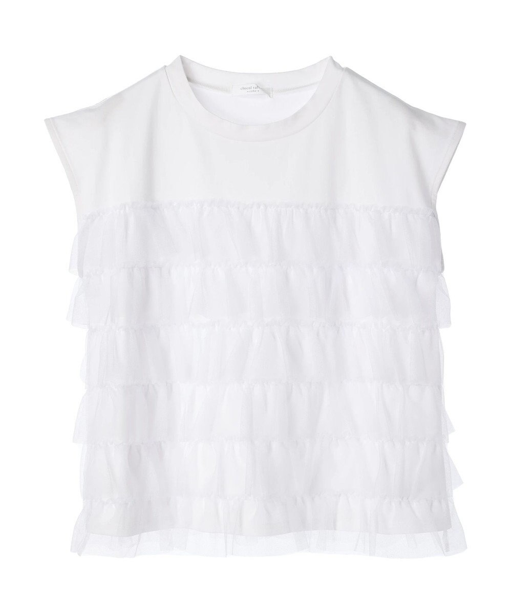 Green Parks フレンチスリーブチュールティアードプルオーバー 