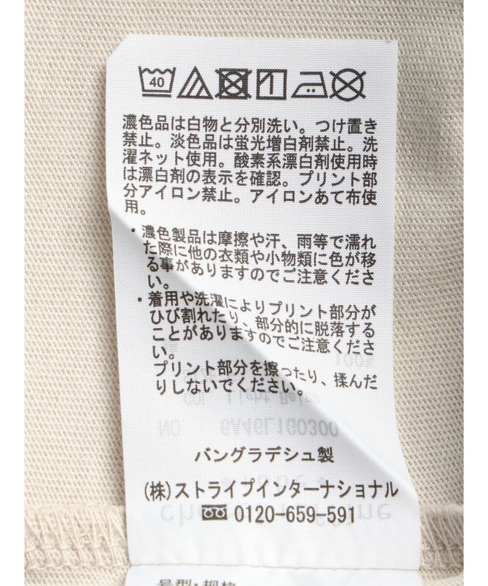 Green Parks シンプルフェミニンロゴチュニック 