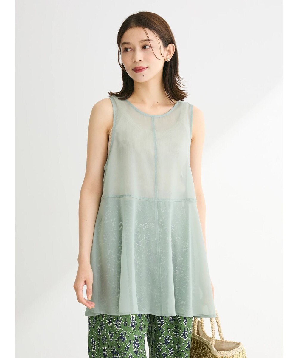 Green Parks ・ＥＬＥＮＣＡＲＥ　ＤＵＥオーガンジーノースリチュニック 